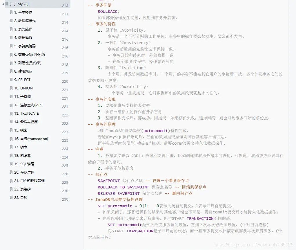 [外链图片转存失败,源站可能有防盗链机制,建议将图片保存下来直接上传(img-7gpt4HoO-1622447376864)(//upload-images.jianshu.io/upload_images/19471645-2a1280f6ba17eca8.png?imageMogr2/auto-orient/strip|imageView2/2/w/1021/format/webp)]