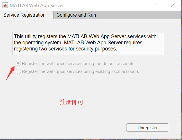 Matlab开发Web App服务器_matlab 安装 web app server-CSDN博客