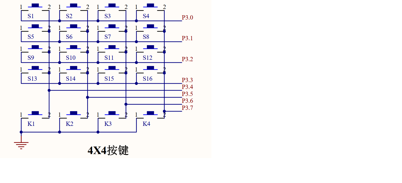 基于51单片机的4x4矩阵键盘简单教程