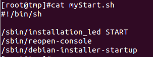 myStart.sh