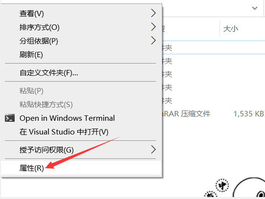 磁盘被写保护,请去掉写保护或另一张磁盘u盘_磁盘被写保护无法拷贝文件到u盘 (https://mushiming.com/)  第2张