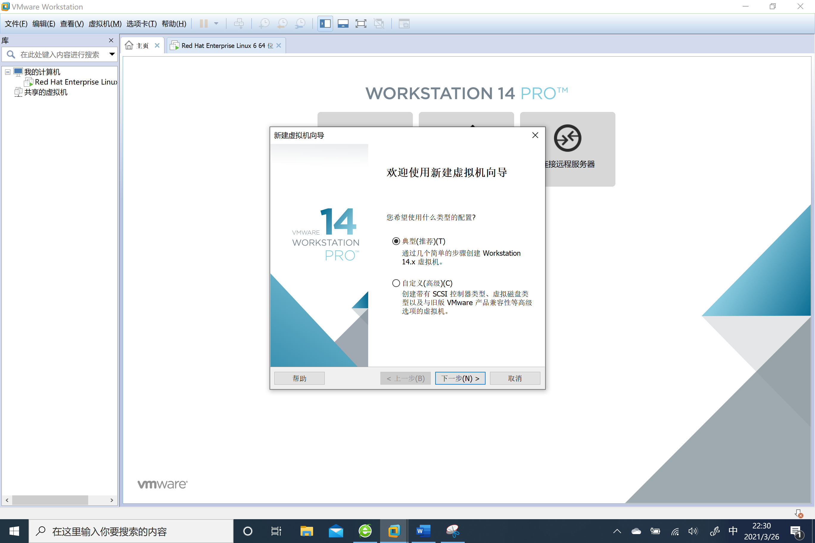 Questa CDC（安全性测试）CSDN博客