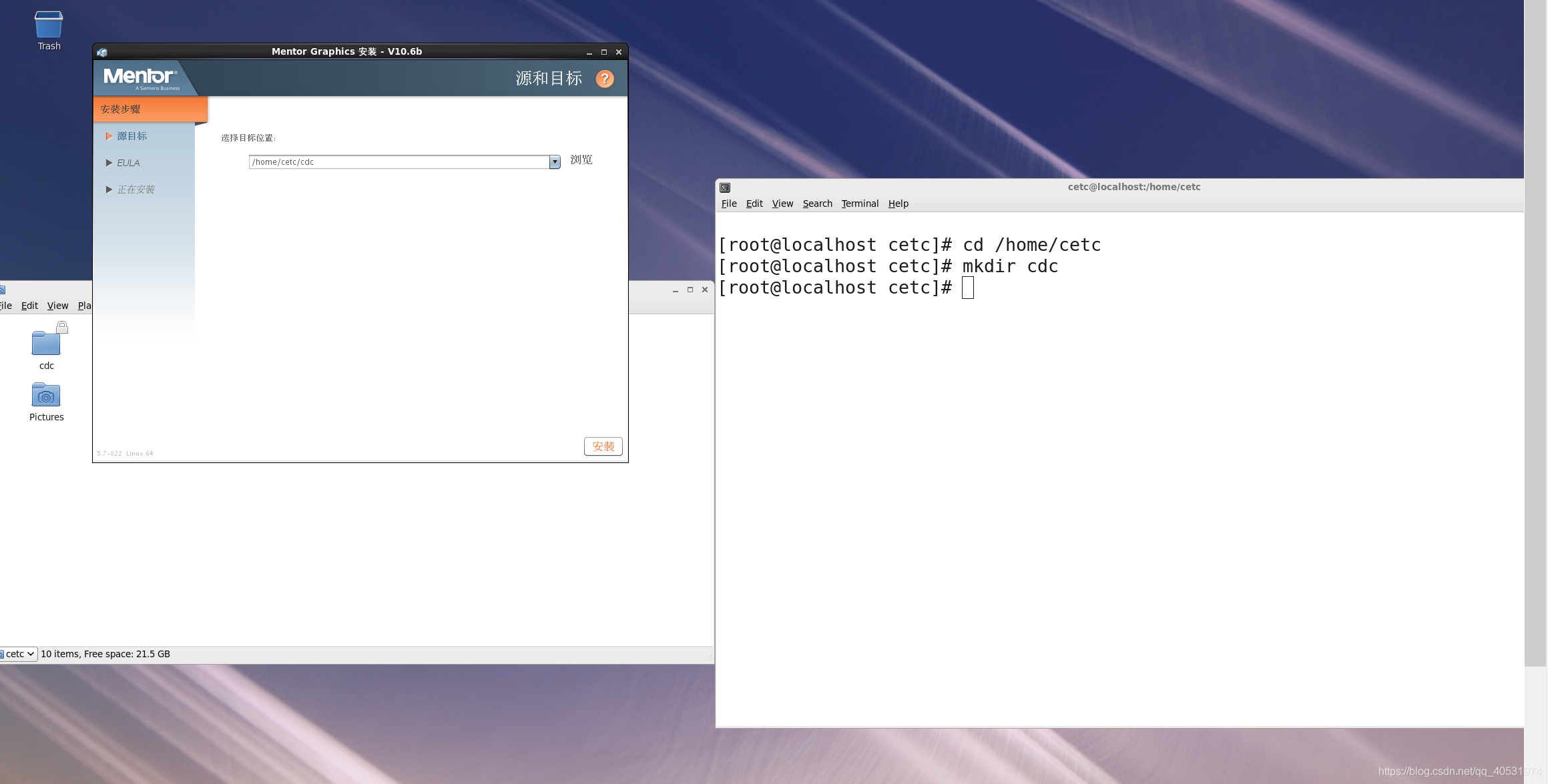 Cdquest Example Questa CDC(安全性测试)-CSDN博客