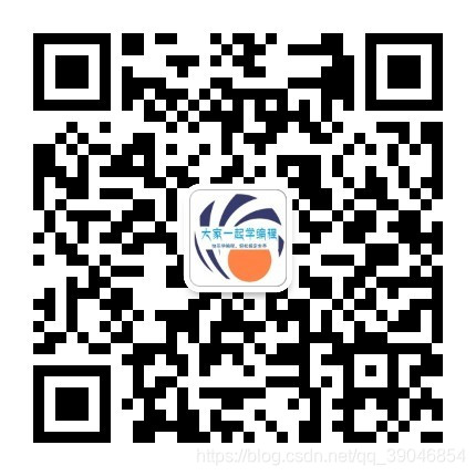 喝~，我笑了，组长交给他如何写定时任务，他却用来撩女朋友（schedule ）「建议收藏」