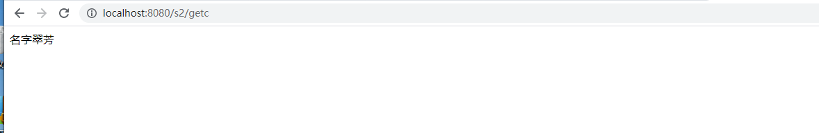 这是读取的servlet运行结果图