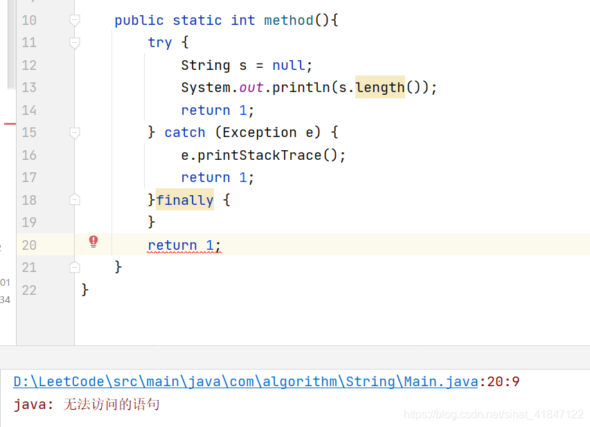 try、catch、finally语句中有return 的各类情况_trycatchfinally里面有return-CSDN博客