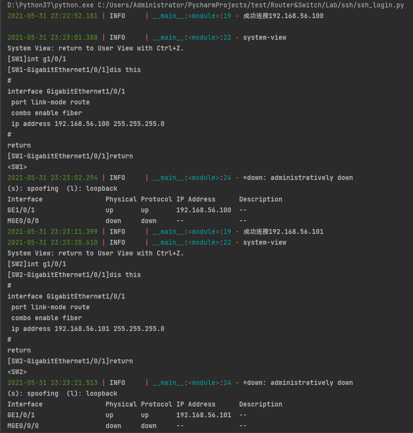Network engineer's Python Getting Started to Abandon -SSH - Programmer ...