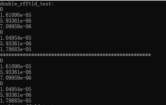 2D FFT、RFFT的C语言实现_c语言实现rfft-CSDN博客
