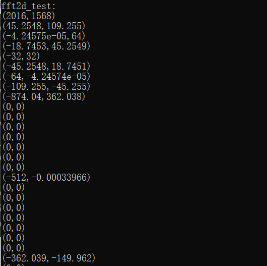 2d-fft-rfft-c-c-rfft-csdn
