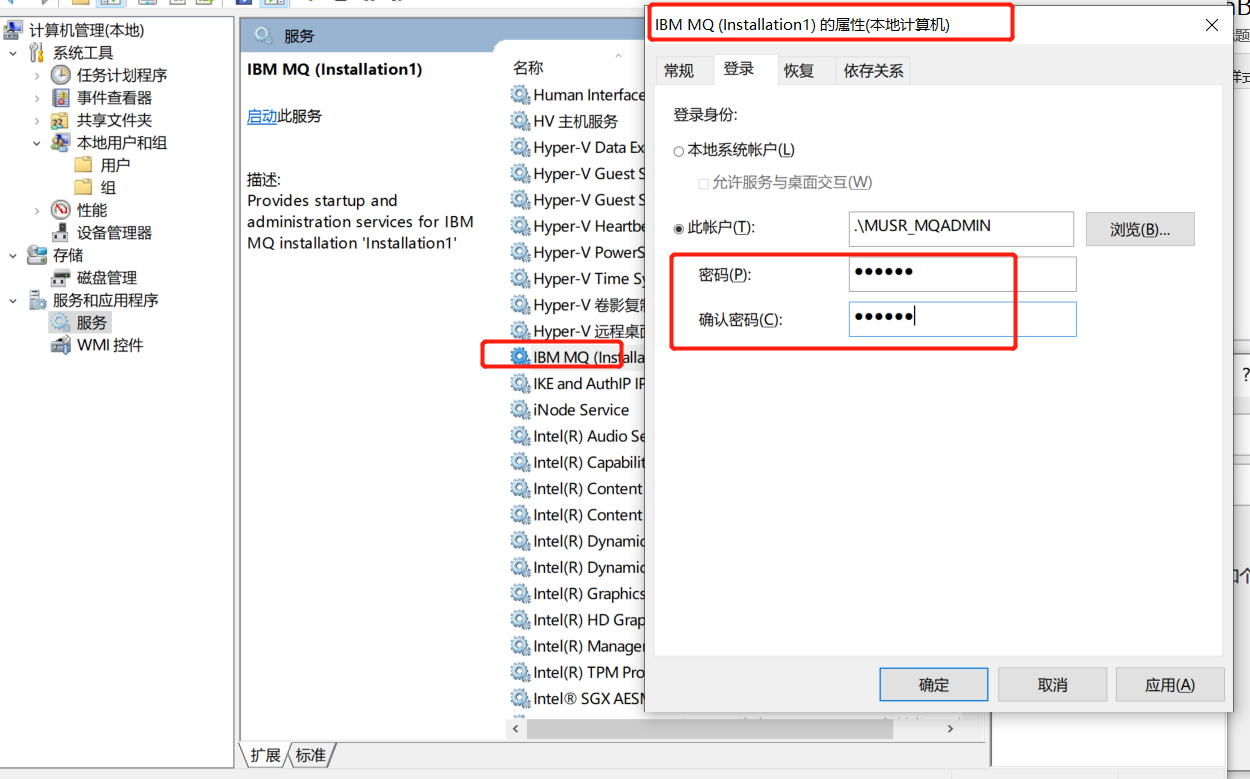 IBMMQ常用操作：本地安装&JAVA案例完成代码为“2”，原因为“2035”。_mqmessage.expiryCSDN博客