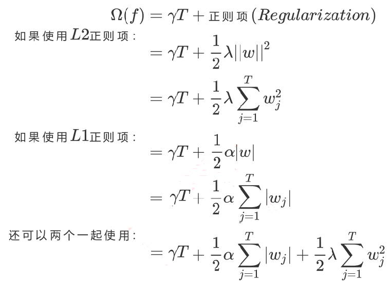 简谱葫芦_国画葫芦(3)