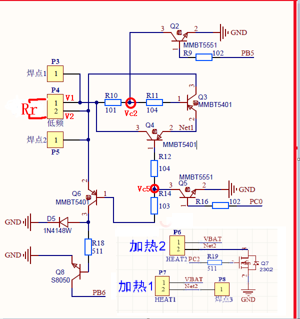 mmbt5551引脚图图片