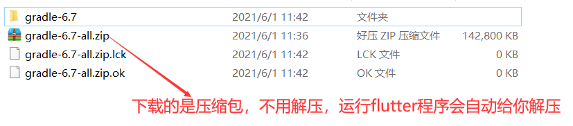 Flutter踩坑之运行超时报错_flutter 报响应超时-CSDN博客
