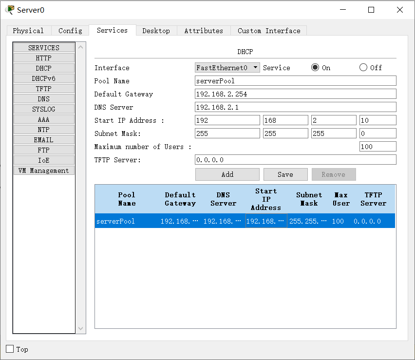 思科 Dhcp Relay 中继代理 自动分配ip地址 容浔 的博客 程序员宝宝 程序员宝宝