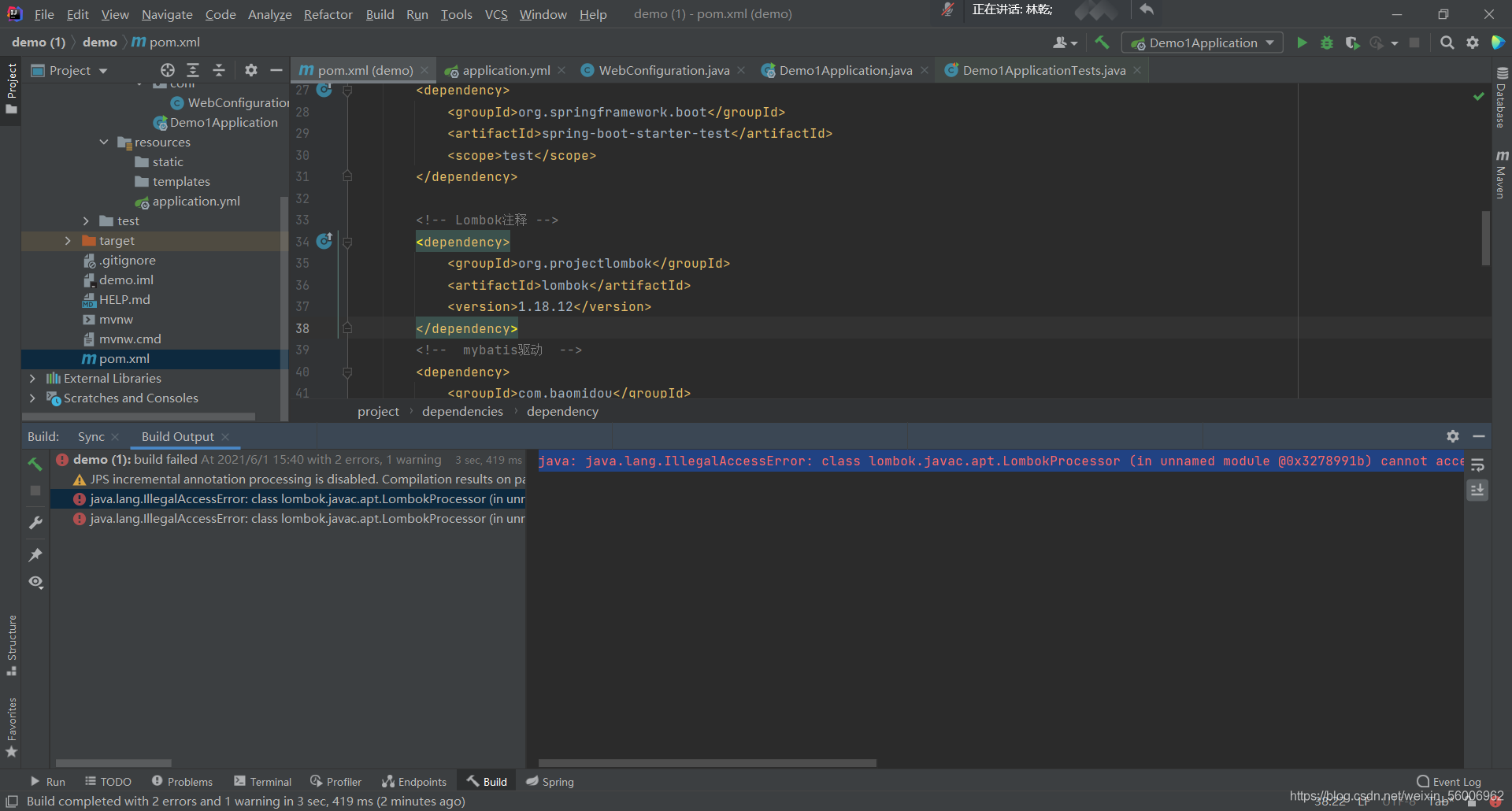 java出现class lombok.javac.apt.LombokProcessor错误-CSDN博客