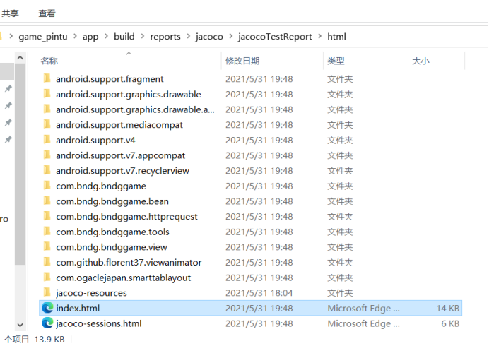 Insert image description here