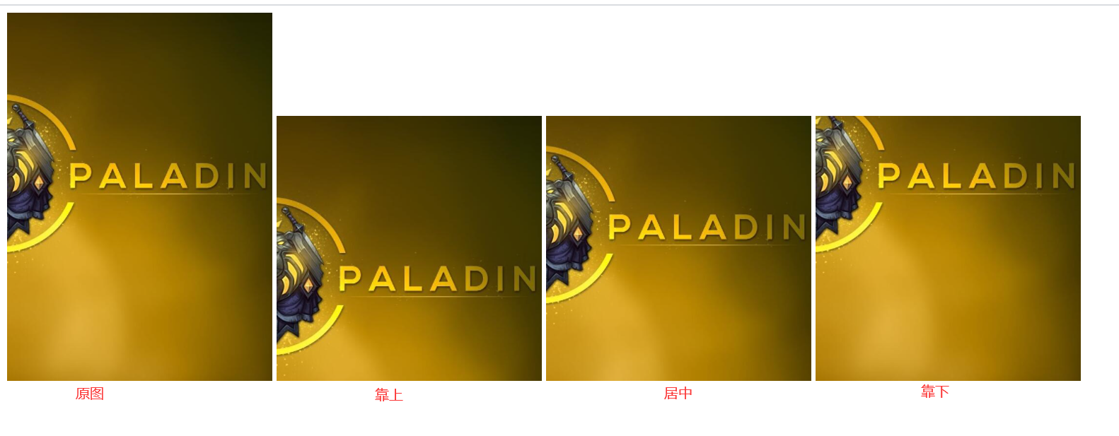 css盒子的三种类型(border-box,content-box)