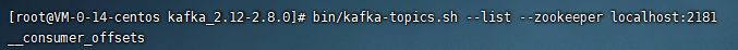 Linux下kafka的使用