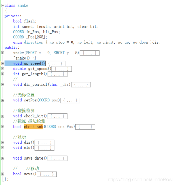 零基础用c++实现诺基亚上的贪吃蛇，我惊呼爷青回！