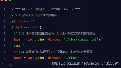 node.js-01Node.js与内置模块◆ fs 文件系统模块 ◆ path 路径模块 ◆ http 模块