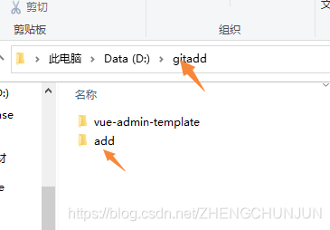 #git# 【四】 如何下载开源项目？