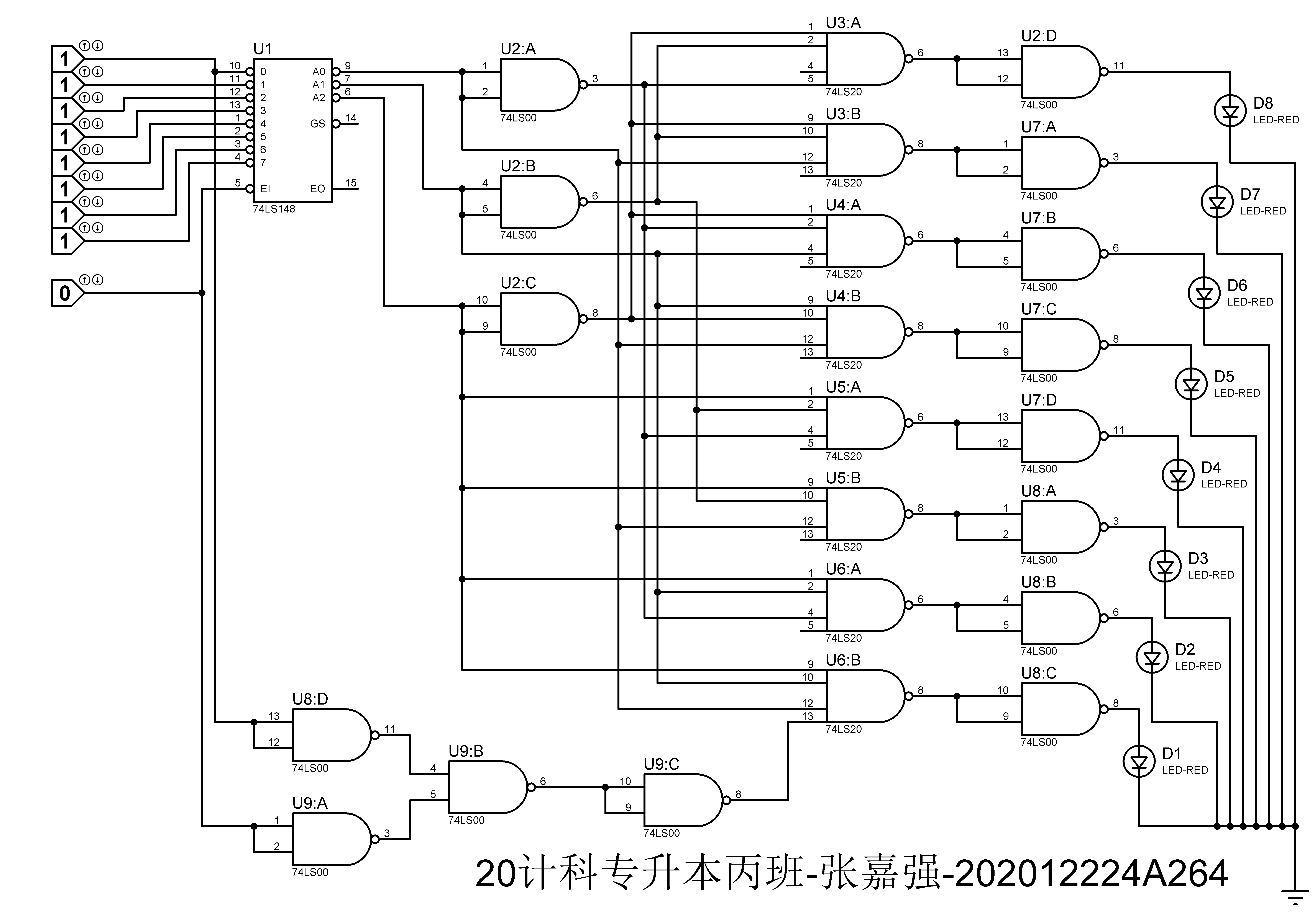 8-3线