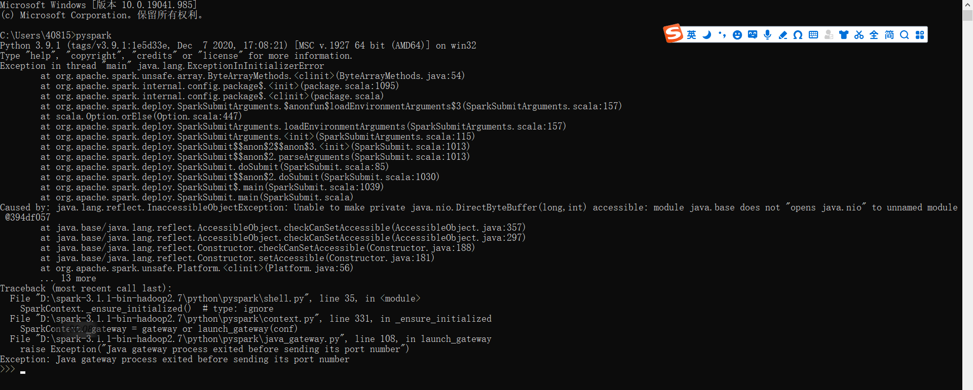 Exception: Java Gateway Process Exited Before Sending The Driver Its Port  Number（以解决）附源码_余康-数据研究的博客-Csdn博客