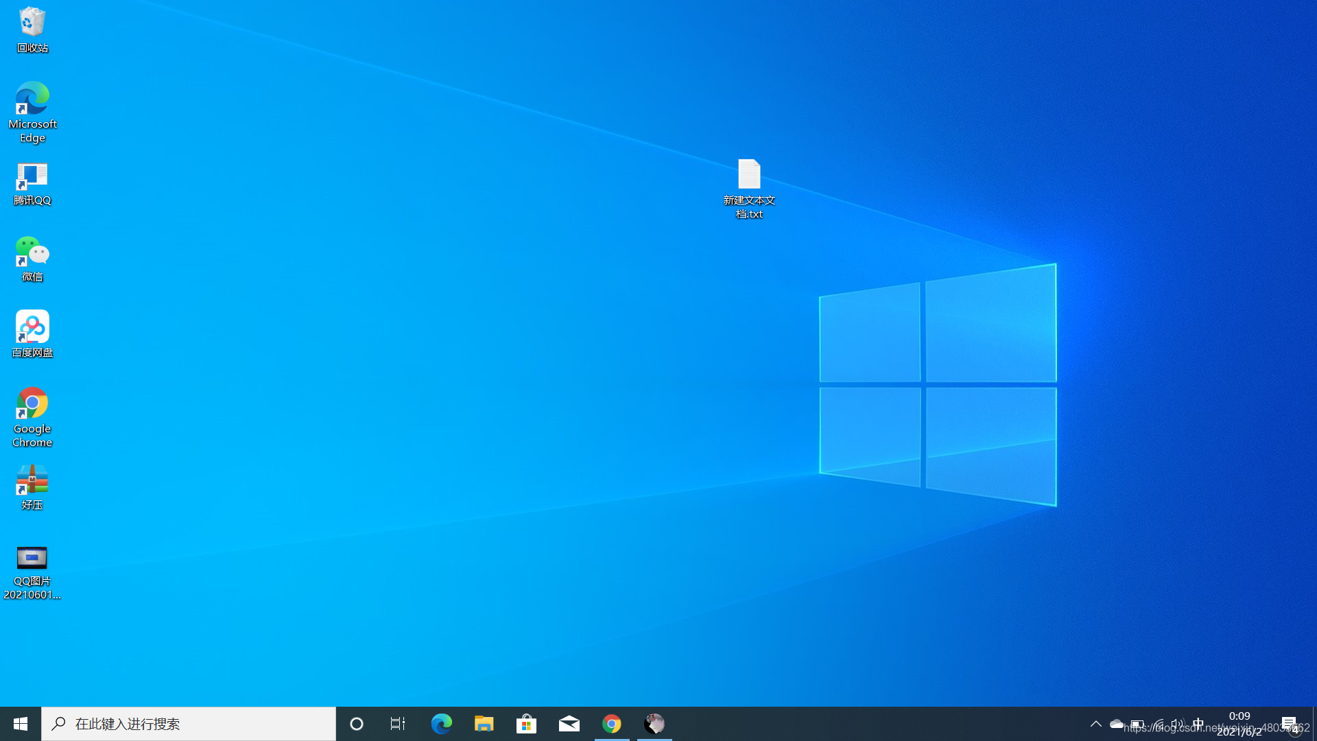 重装系统：全网最详细的重装windows10系统(纯净版)方法：利用微软官方U盘制作工具，制作系统启动U盘并重装系统