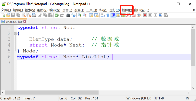 word中插入代码段_word代码格式设置-CSDN博客