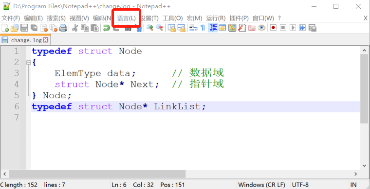 word中插入代码段_word代码格式设置-CSDN博客