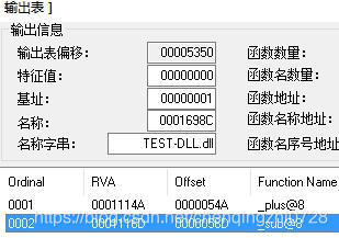 没有隐藏