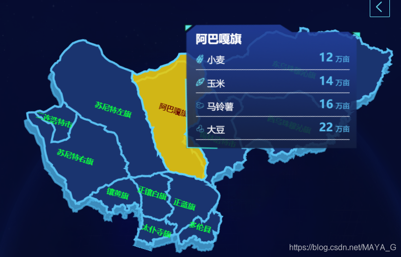 锡林郭勒盟地图