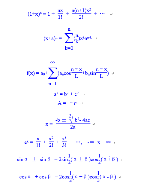 (x-1)^n展开式图片