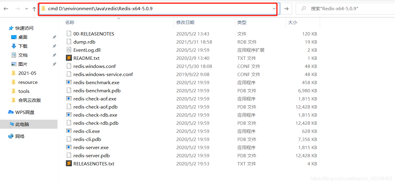 Windows Redis Windows redis
