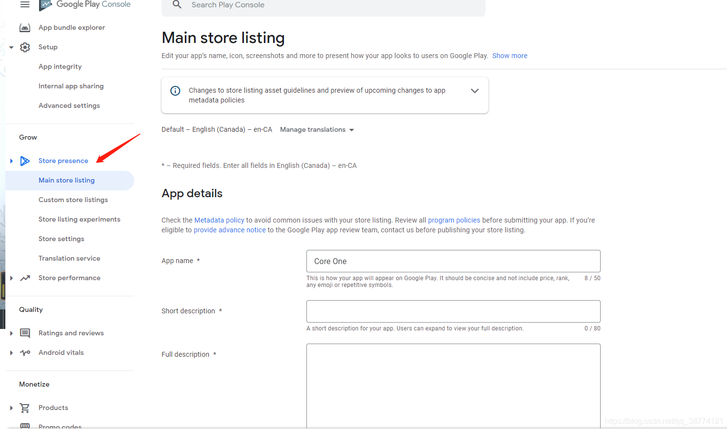 如何在Google Play(谷歌应用商店)上发布使用Flutter开发的Android应用(如何在Google play官网下载)-第9张图片-谷歌商店上架 如何在Google Play(谷歌应用商店)上发布使用Flutter开发的Android应用(如何在Google play官网下载)-第9张图片-谷歌商店上架