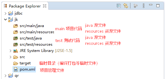 [外链图片转存失败,源站可能有防盗链机制,建议将图片保存下来直接上传(img-jMId9Wma-1622610960671)(RackMultipart20210602-4-1ptwrts_html_6a2d9d4ae9aebf5e.png)]