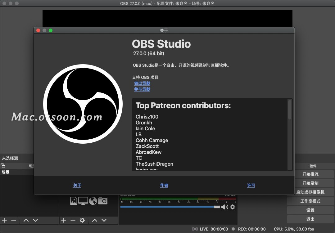 Obs视频录制软件 Open Broadcaster Software For Mac免费版 Mac路过的博客 程序员信息网 程序员信息网