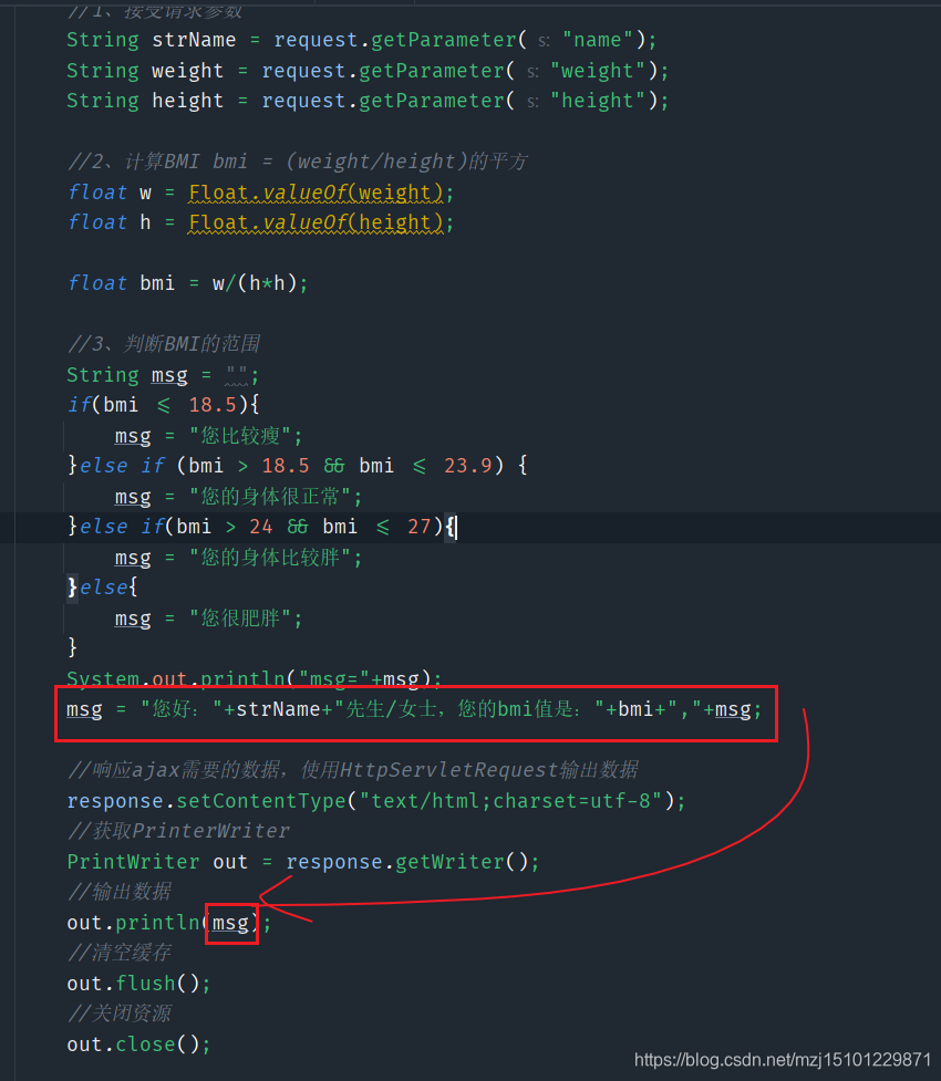 Ajax入门到精通全套完整版_ajax从入门到精通-CSDN博客