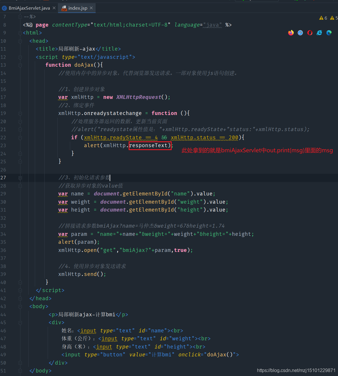 Ajax入门到精通全套完整版_ajax从入门到精通-CSDN博客