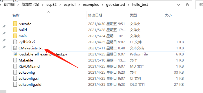 ESP32开发笔记（二）：ESP32读取MPU6050数据