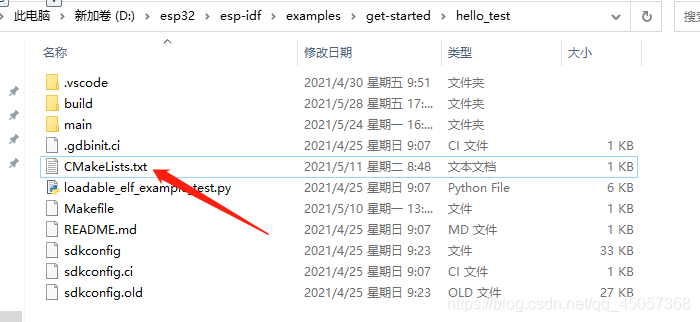 ESP32开发笔记（二）：ESP32读取MPU6050数据