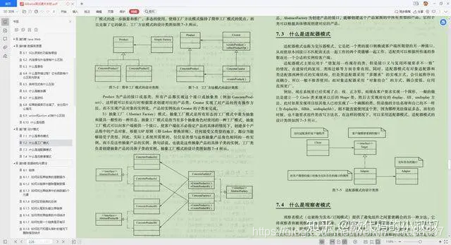 [外链图片转存失败,源站可能有防盗链机制,建议将图片保存下来直接上传(img-w8L9KgLm-1622622519079)(//upload-images.jianshu.io/upload_images/24075190-1e0bf9ede2a9dc46.jpg?imageMogr2/auto-orient/strip|imageView2/2/w/640/format/webp)]