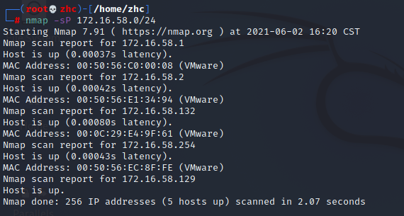 Gigachad: 1 ~ VulnHub