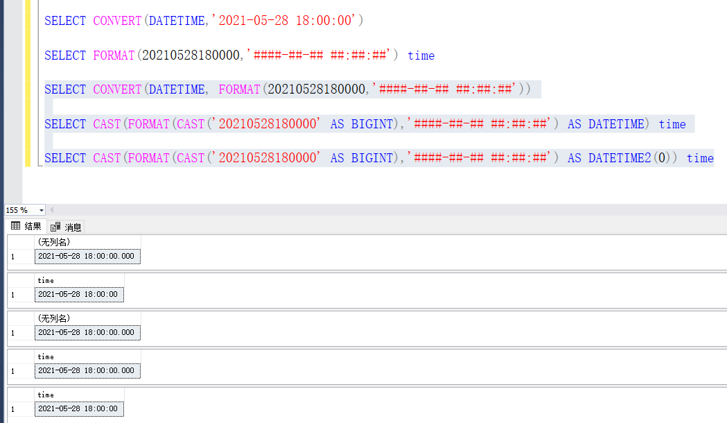 Convert Varchar To Datetime Sql Server Yyyymmddhhmmss