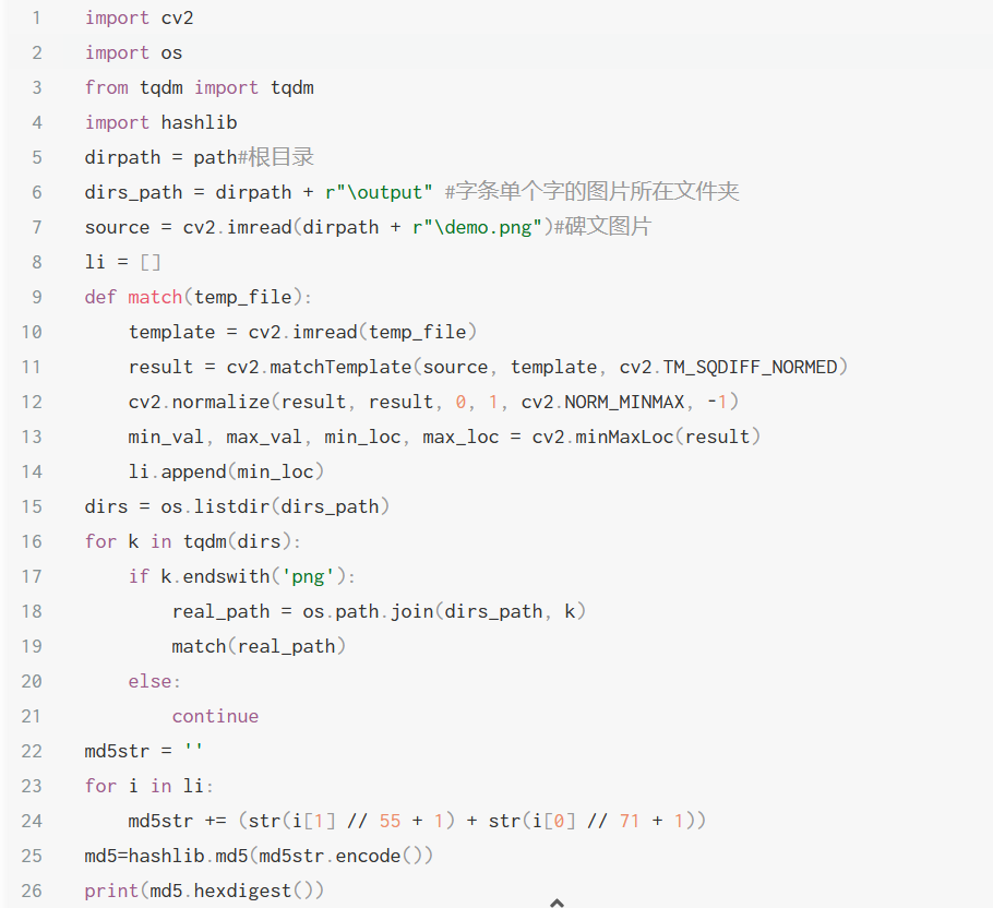 ctfshow baby杯 六一快乐 部分MISC WriteUp_ctfshow baby杯misc-CSDN博客