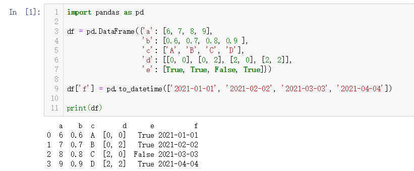 pandas.DataFrame中提取(选择)特定类型dtype的列_dataframe dtype_۩ﺴ往后余生ﺴ۩的博客-程序员秘密 - 程序员秘密
