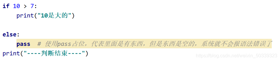 Python-for循环语句_pythonfor循环多个语句-CSDN博客