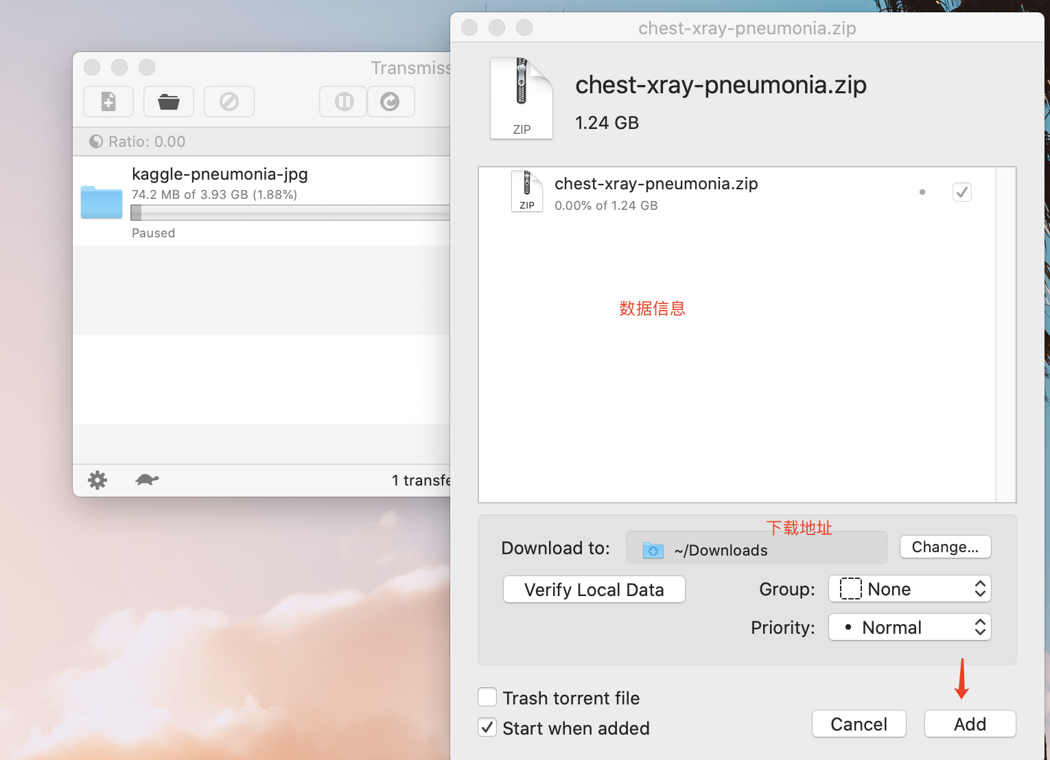 搞深度学习/图像处理 三个必备网站_图像处理数据集网站-CSDN博客