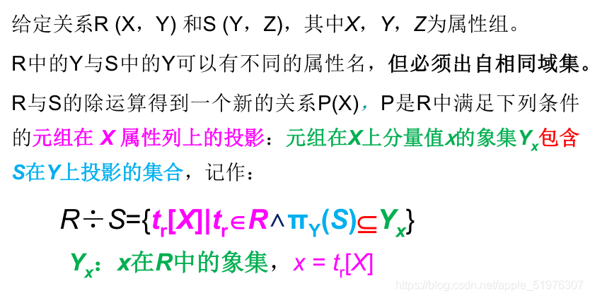 [外链图片转存失败,源站可能有防盗链机制,建议将图片保存下来直接上传(img-3EZ6OyMA-1622640599215)(C:\Users\官二的磊子\Desktop\未来村村长\image-20210602194316852.png)]